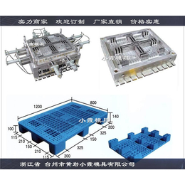 1.2X1米物流注射地板模具做是不错