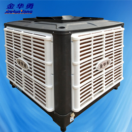 湖南生产厂家节能环保水冷空调 长沙冷气机品牌