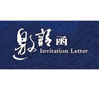 2023亚洲供热暖通、热水、烘干、干燥及热泵产业展览会