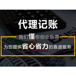 没有业务和员工的公司可以不开对公账户吗