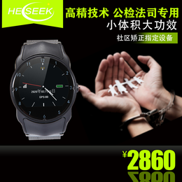 新款4G全网通防拆卸定位手表手环-定位腕表-定位手环