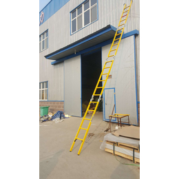 绝缘单升降梯 玻璃钢抻拉绝缘梯 电工检修绝缘挂梯