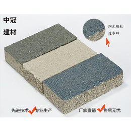 湖南海绵陶瓷透水砖厚度 生态陶瓷透水砖价格6