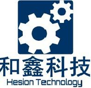 芜湖和鑫自动化科技有限公司