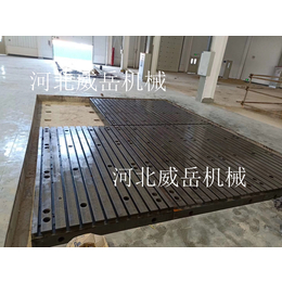 天津 现货可开槽 铁地板 铸铁焊接平台批发零售