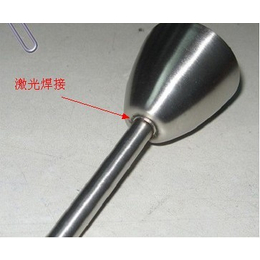 电源模块北京激光焊接加工