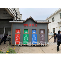 小区内建垃圾房 杭州市智能垃圾房生产 垃圾房施工