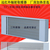 九源SRJF-30 高温辐射电加热器厂家批发取暖器缩略图2