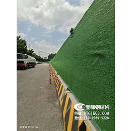 登峰轻钢结构有限公司生产环保绿植围挡钢板围墙市政围蔽