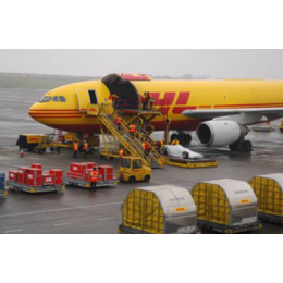 泰安DHL国际快递全球物流公司