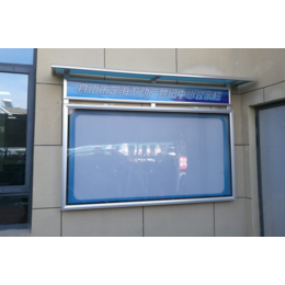 铝合金液压宣传栏挂墙开启式橱窗学校医院可定制雨棚木纹公告栏