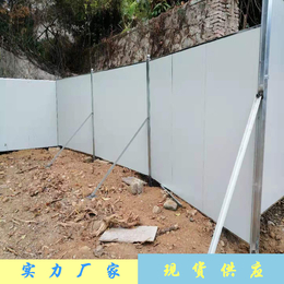 揭阳彩钢夹心板围挡隔离施工作业围栏