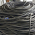  泰州回收二手电缆线-泰州市远东电缆线回收-泰州电缆线回收公司缩略图1