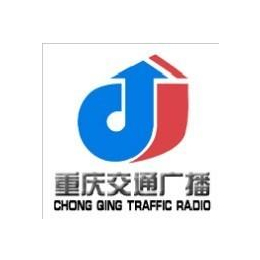 fm95.5重庆电台广告价格时段栏目冠名赞助降价来袭