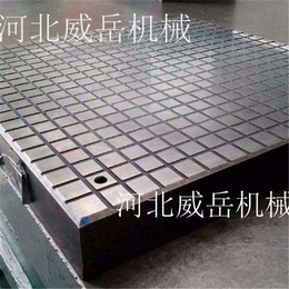 上海 备减震效果 横竖槽铸铁平台 铁地板批发零售
