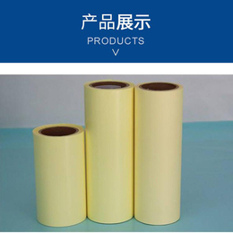 离型纸 防粘纸 硅油纸生产厂家吉翔宝
