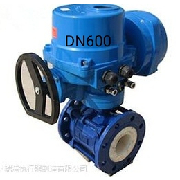 Q941F-10C DN600电动球阀