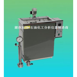 湖南加法仪器GBT6602蒸气压测定器