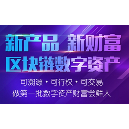 汇富通排单解冻返利模式软件开发丨互助排单APP开发