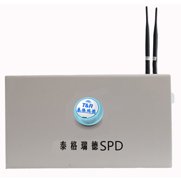 RFID医疗耗材SPD管理系统柜