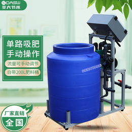   单温室大棚一台安装方便实用的简易施肥机哪里有卖
