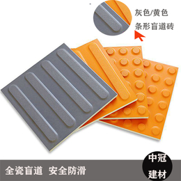 全瓷盲道砖制造品牌 贵州贵阳300400盲道砖加工定制6