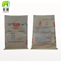 安徽宏甜供应橡胶助剂复合包装袋定制牛皮纸袋复合袋