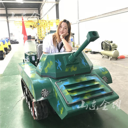 职业体验游乐坦克车军事乐园越野坦克车户外游乐设备