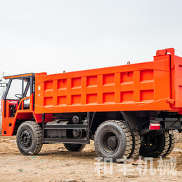 海西格尔木25吨小型矿安车出渣自卸车