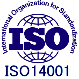 聊城ISO9001认证流程及好处缩略图