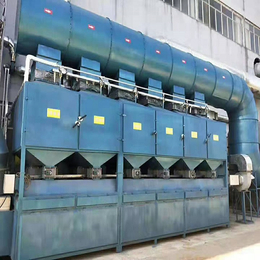 山东厂家生产催化燃烧废气处理 光氧催化废气处理设备