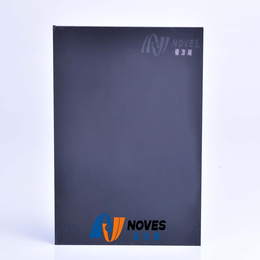  湖南电木板厂家定制生产 防静电绝缘电木板 酚醛树脂板
