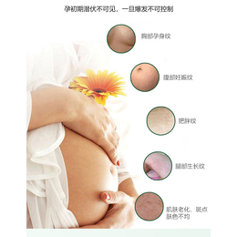 女性护理OEM贴牌定制广州雅清化妆品有限公司ODM半成品加工