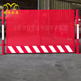 穗诚菱形孔临边护栏警示围栏定型化黄黑基坑护栏配电箱隔离栏杆