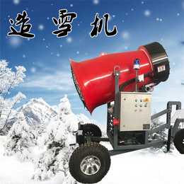 V型造雪机生产厂家 国产新款造雪机 冰雪乐园造雪机器设备