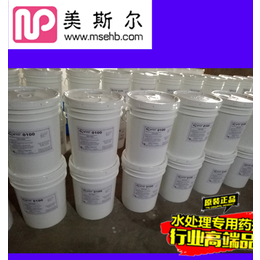辽宁纯水系统膜阻垢剂清力PTP0100
