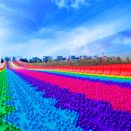 好玩又有趣 户外景区七彩滑道供应 网红彩虹滑道设计生产