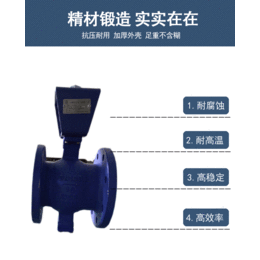 手动v型球阀批发 *v型球阀厂家压滤机配套V球阀