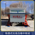 垃圾站压缩机械 水平式垃圾站压缩设备可发货到江苏常州缩略图3