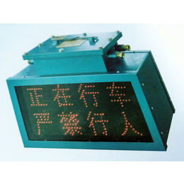 电动锯轨机KDJ-I电动锯轨机矿用防爆电动锯轨机