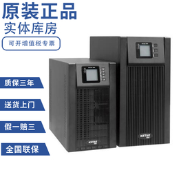 上海华为UPS2000-A-系列精品货源工厂直发