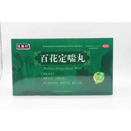 百花定喘丸张药师1大盒5小盒治疗睡眠吗