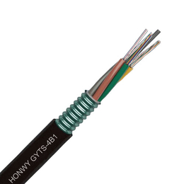 4芯单模光缆GYTS铠装架空光缆