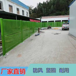 惠州主要干道路栏热镀锌板烤漆冲孔施工围蔽板