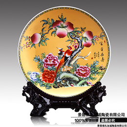 礼加诚陶瓷LJCPZ07中式家居陶瓷纪念盘定做印图案