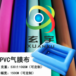 生产840D气膜布1000D气膜布PVC防水气膜布