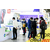 2021第二十一届中国国际电机博览会丨上海电机展览会缩略图3