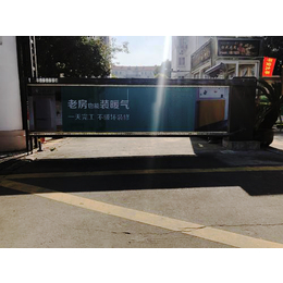 震撼发布上海一手社区道杆广告投放 道闸广告传媒公司 