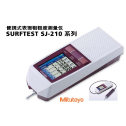 中山现货销售三丰小型表面粗糙度测量仪SJ-4104111缩略图