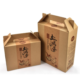 磐安彩印包装盒-天风福利纸箱纸盒定制-彩印包装盒工厂